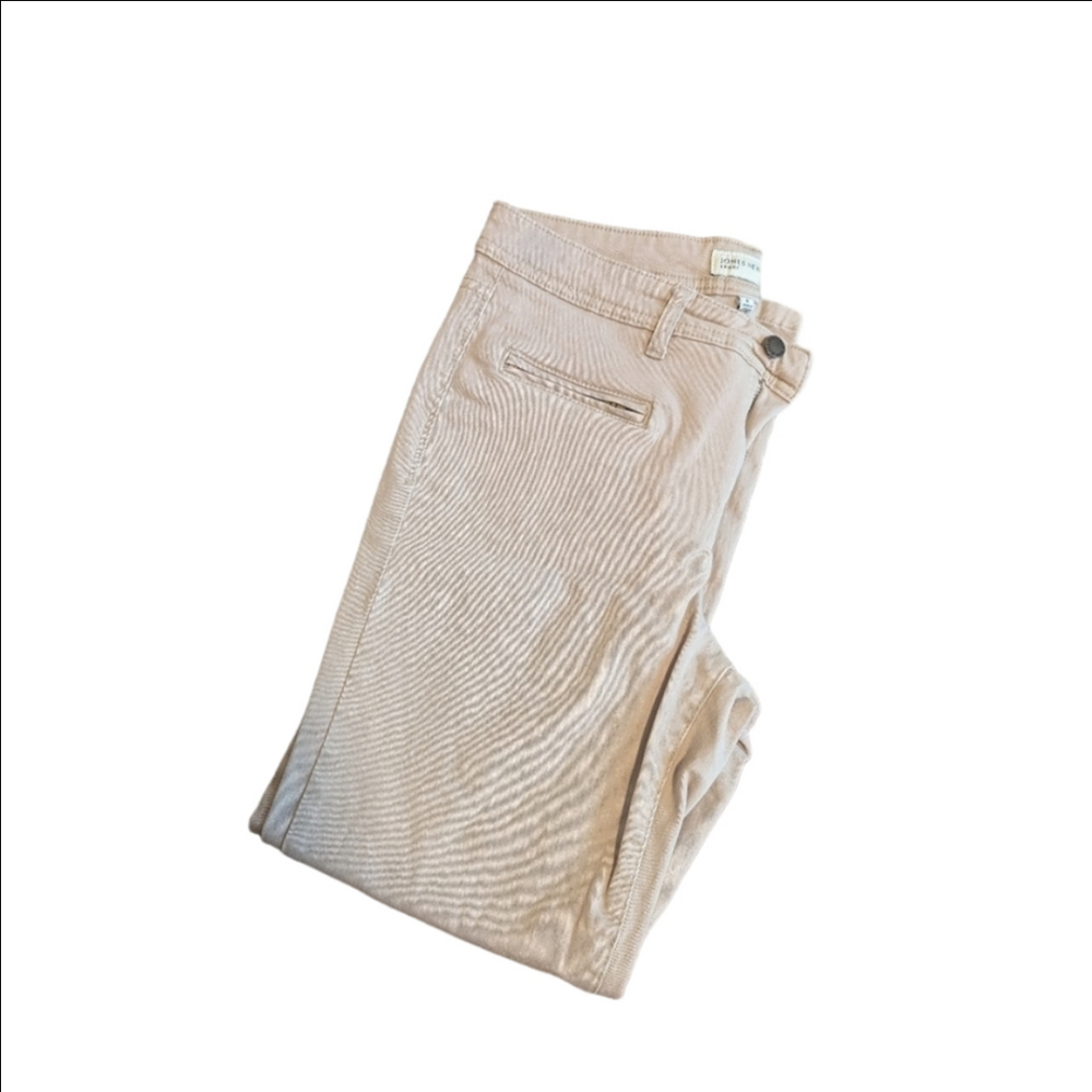 Jones New york Sport Khaki‎ zipper skinny jeans size 8